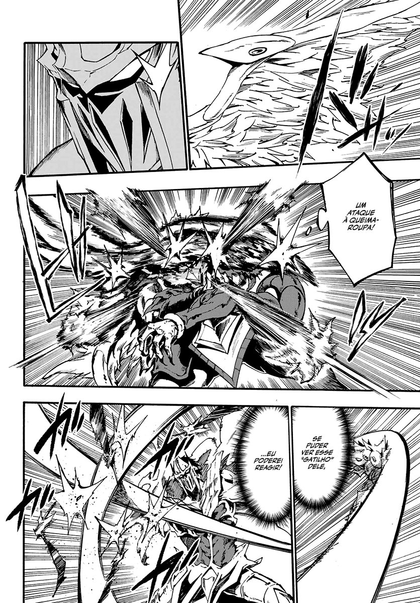 Gokusotsu Kraken Capítulo 1