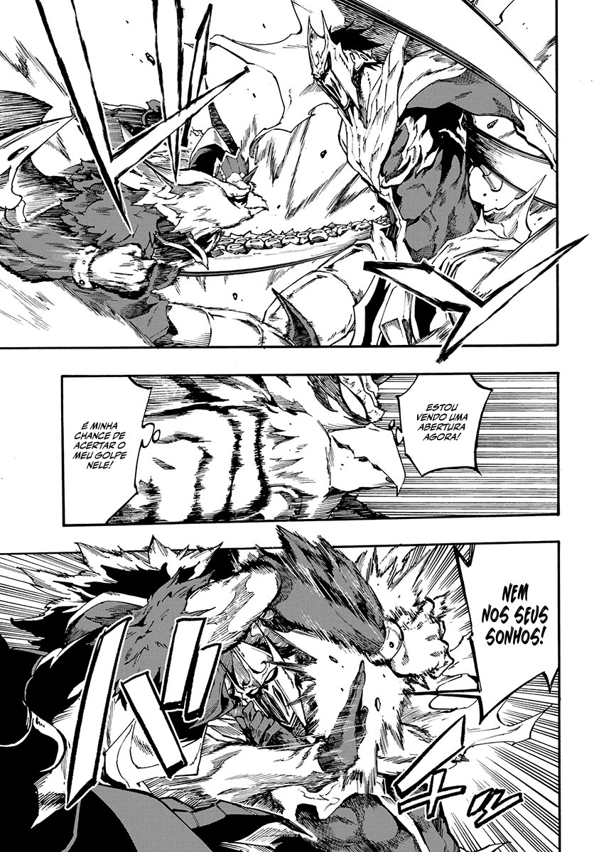 Gokusotsu Kraken Capítulo 1