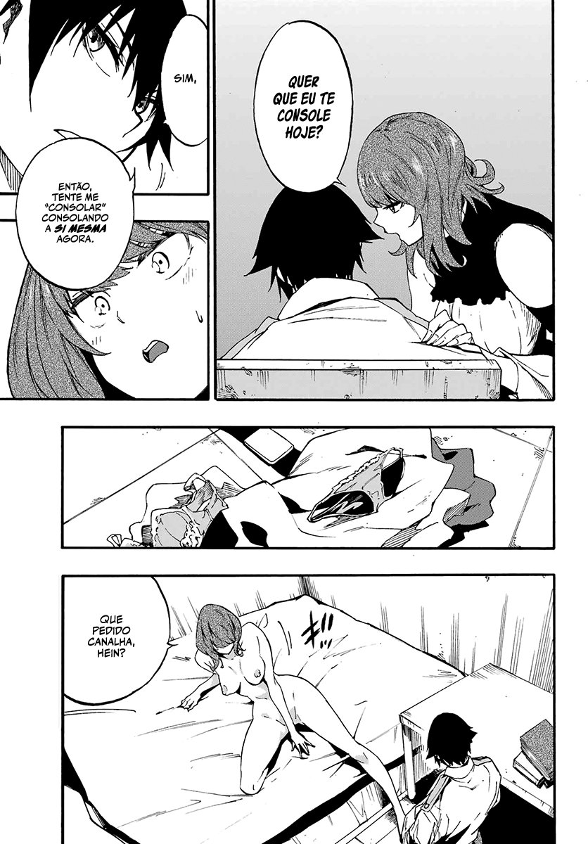 Gokusotsu Kraken Capítulo 1