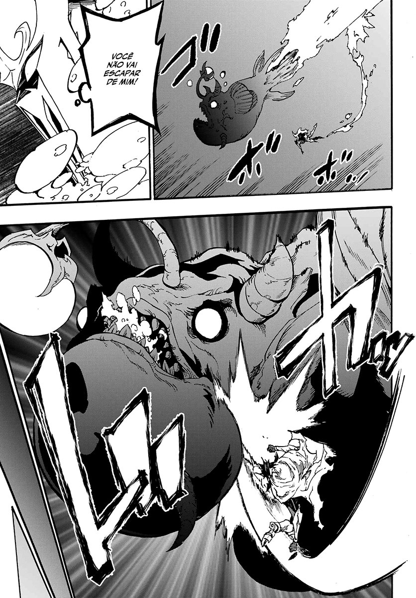 Gokusotsu Kraken Capítulo 1