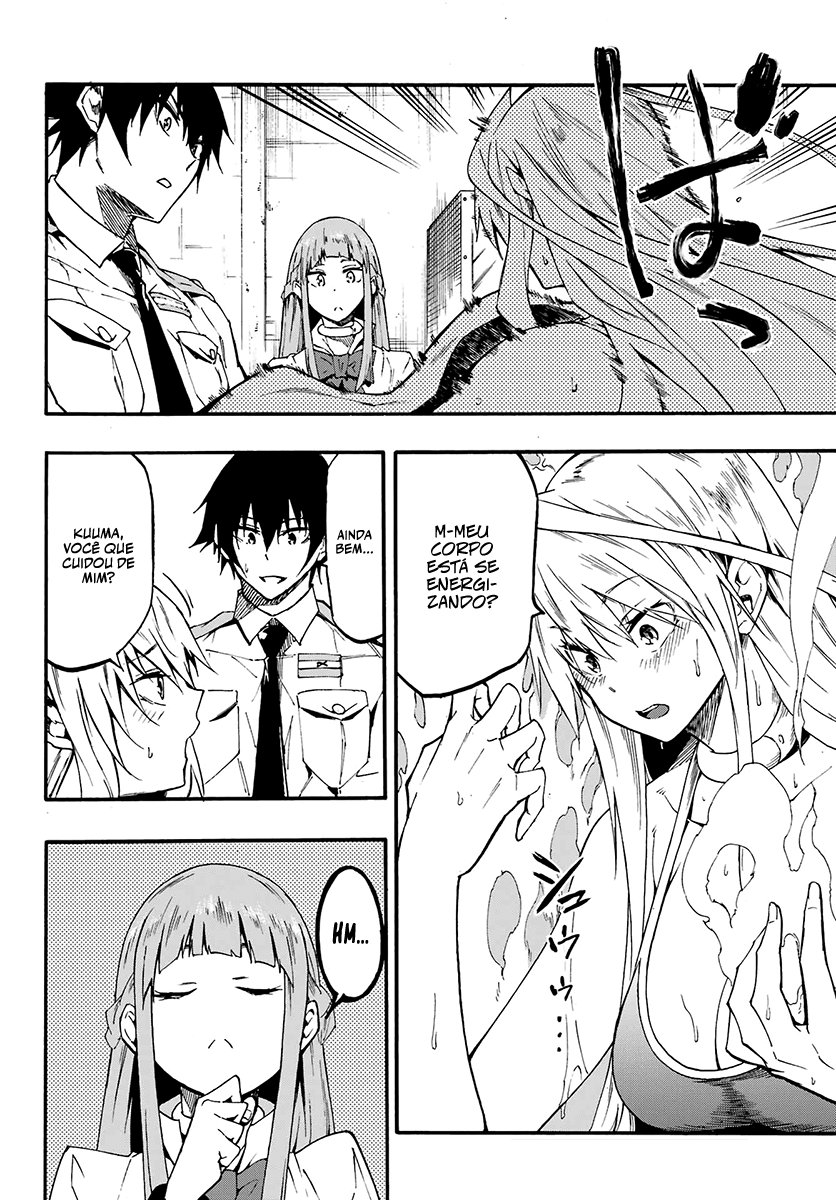 Gokusotsu Kraken Capítulo 1
