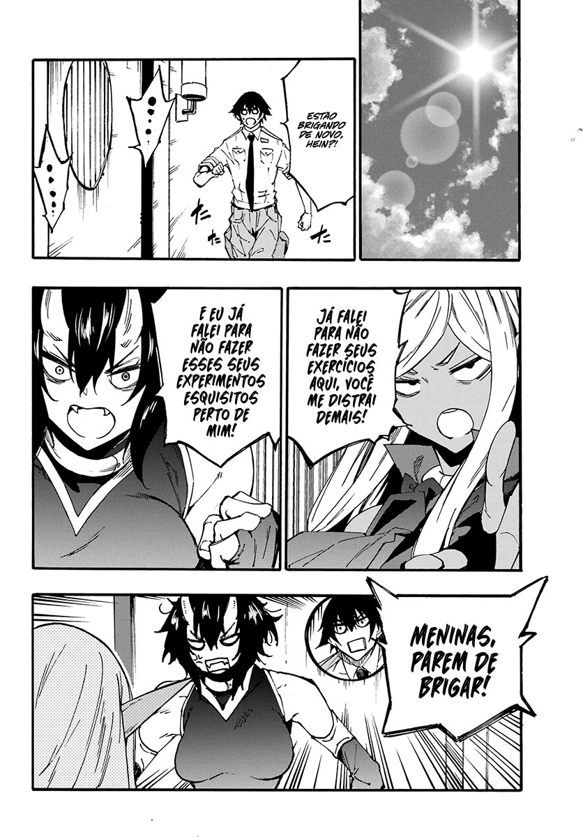 Gokusotsu Kraken Capítulo 1