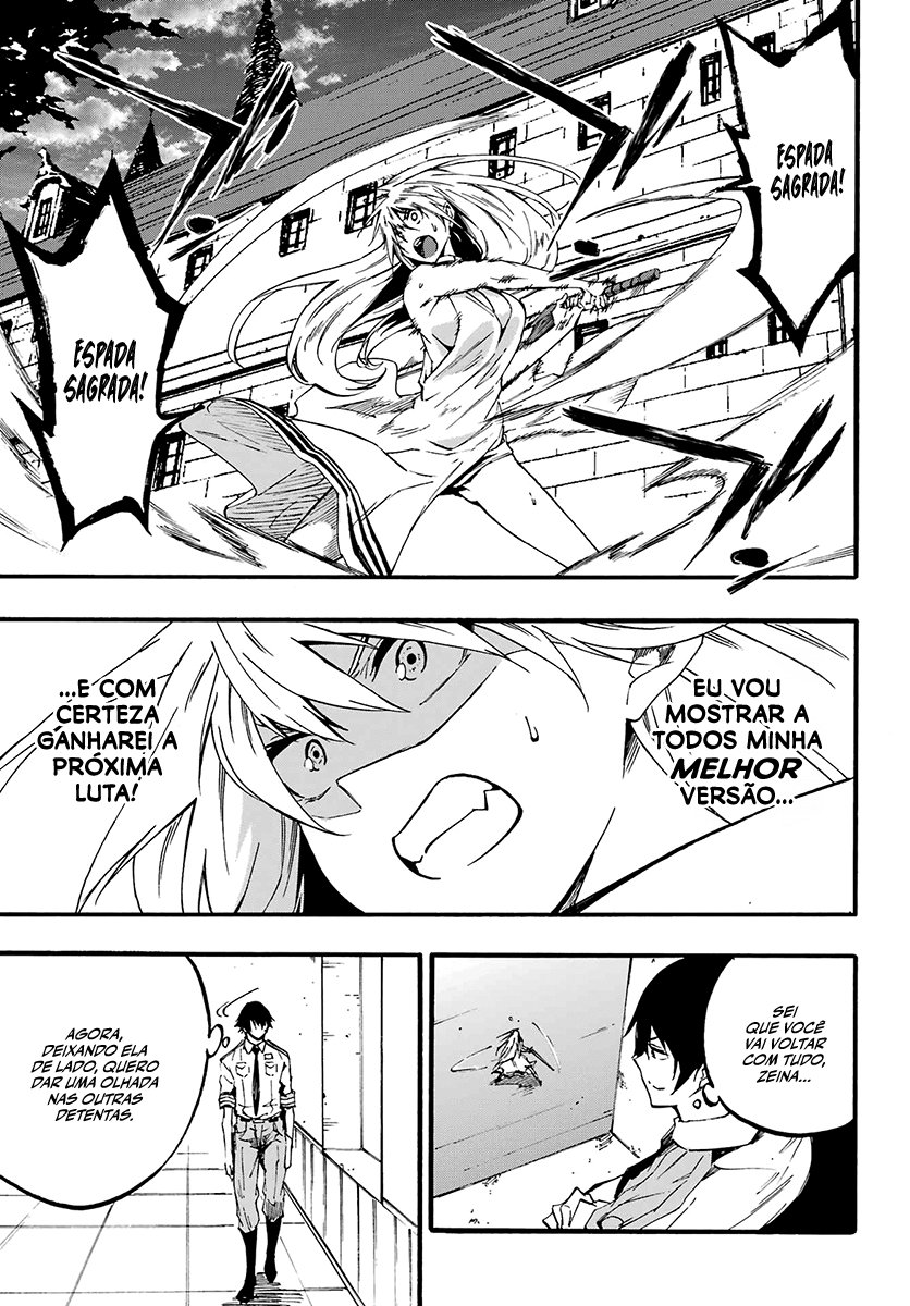Gokusotsu Kraken Capítulo 1
