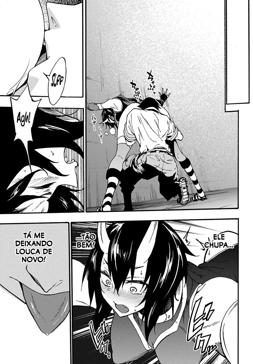Gokusotsu Kraken Capítulo 1