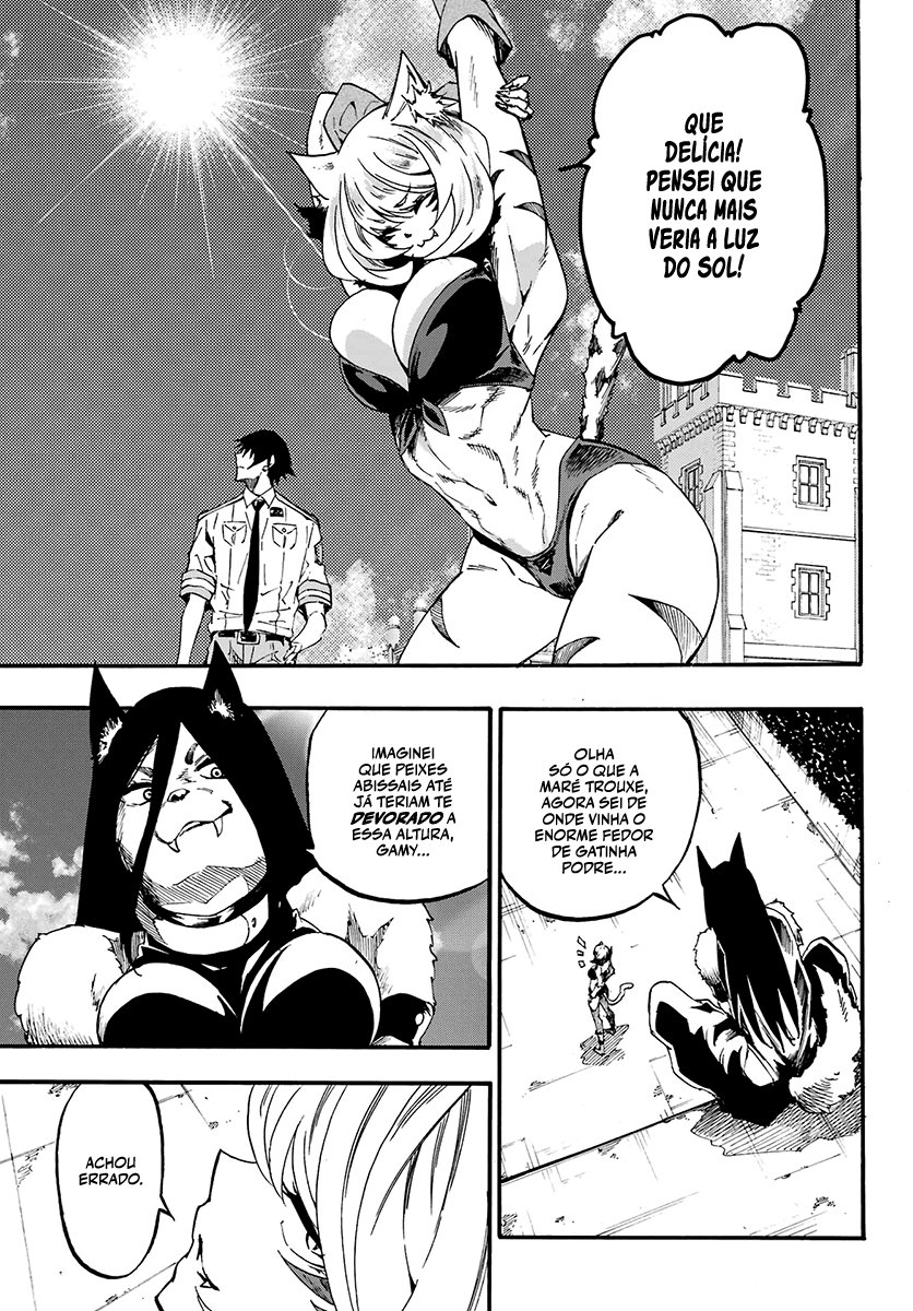 Gokusotsu Kraken Capítulo 1
