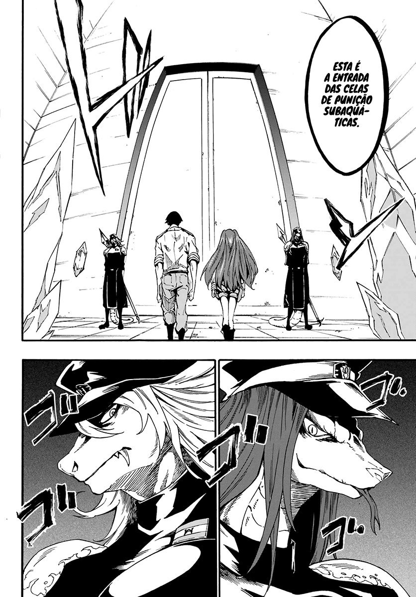 Gokusotsu Kraken Capítulo 1