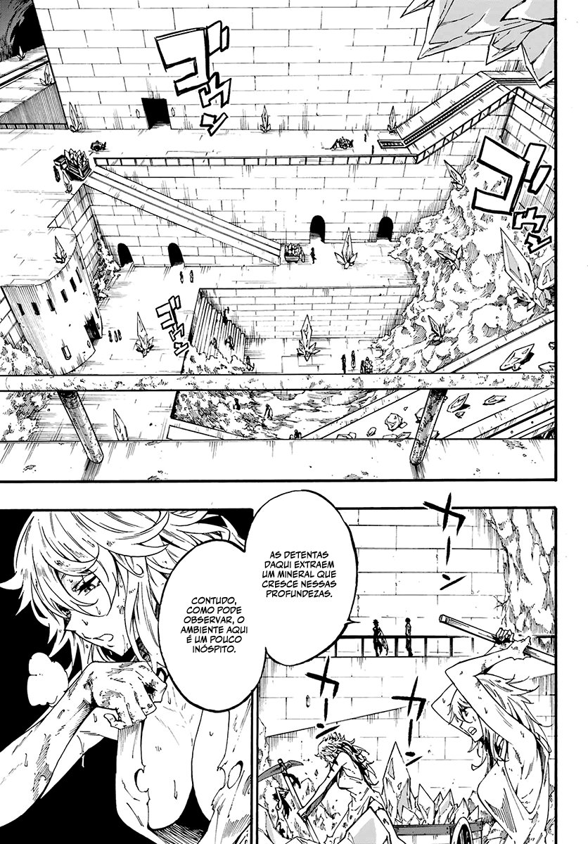 Gokusotsu Kraken Capítulo 1
