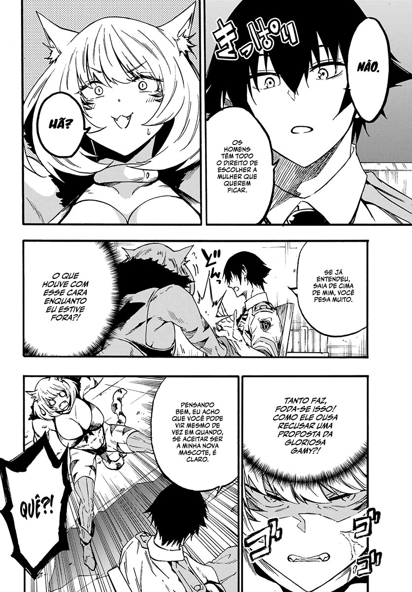Gokusotsu Kraken Capítulo 1
