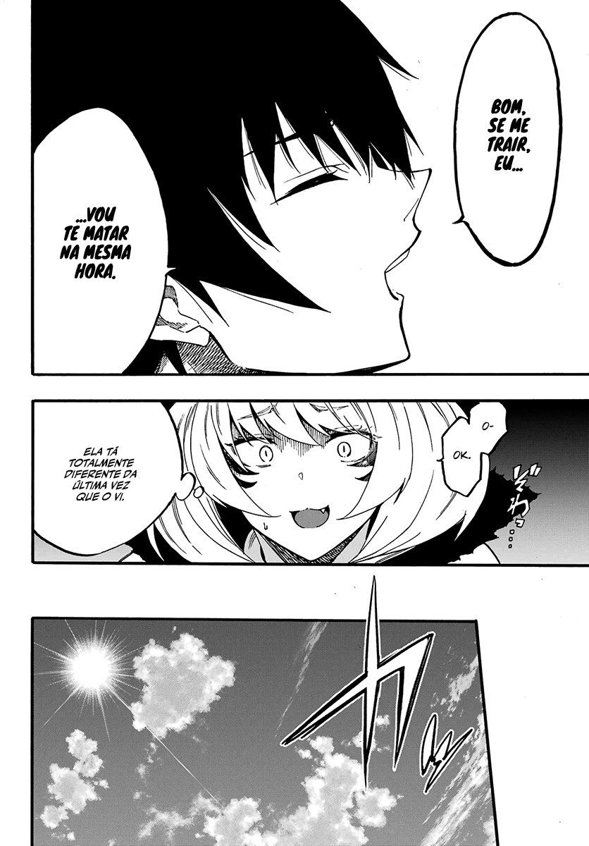 Gokusotsu Kraken Capítulo 1