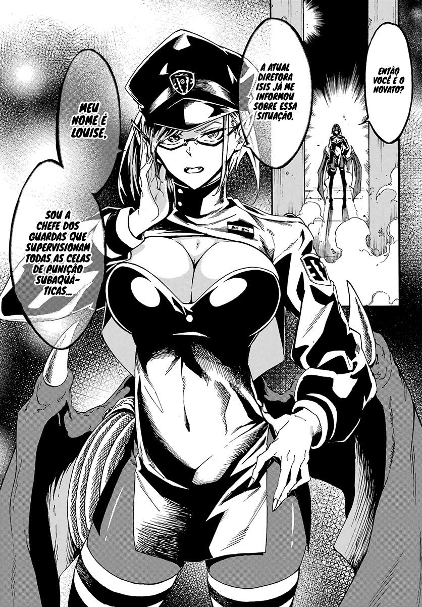 Gokusotsu Kraken Capítulo 1