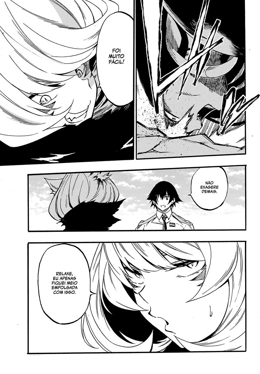 Gokusotsu Kraken Capítulo 1