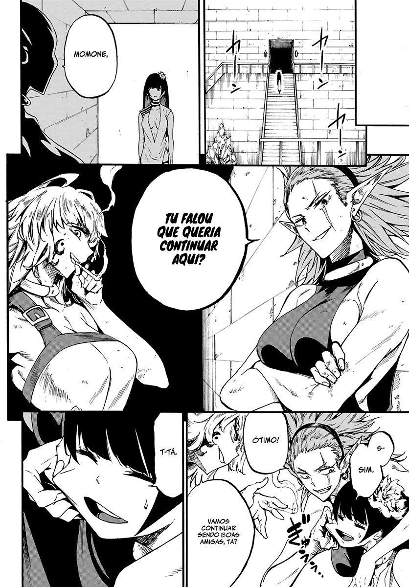 Gokusotsu Kraken Capítulo 1
