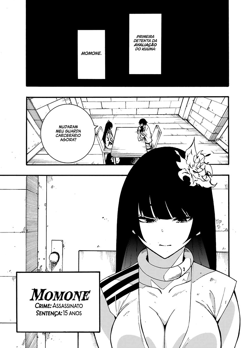 Gokusotsu Kraken Capítulo 1