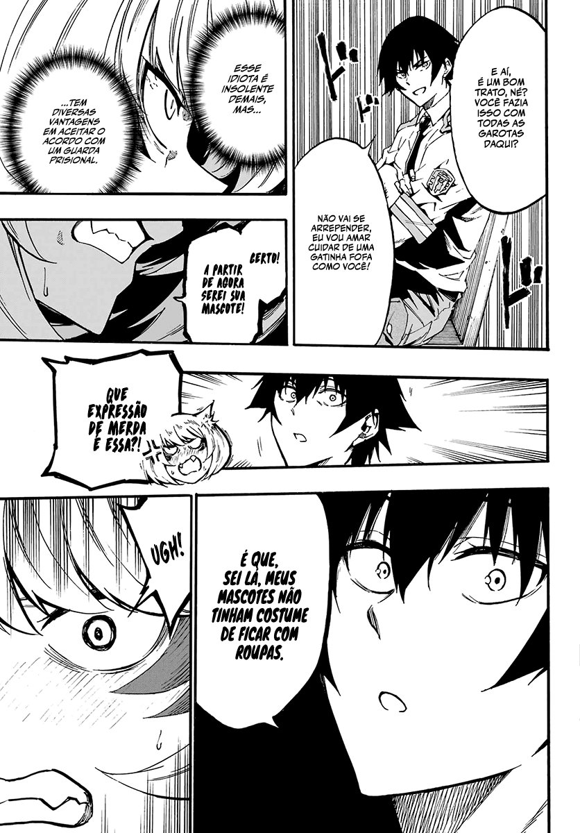 Gokusotsu Kraken Capítulo 1