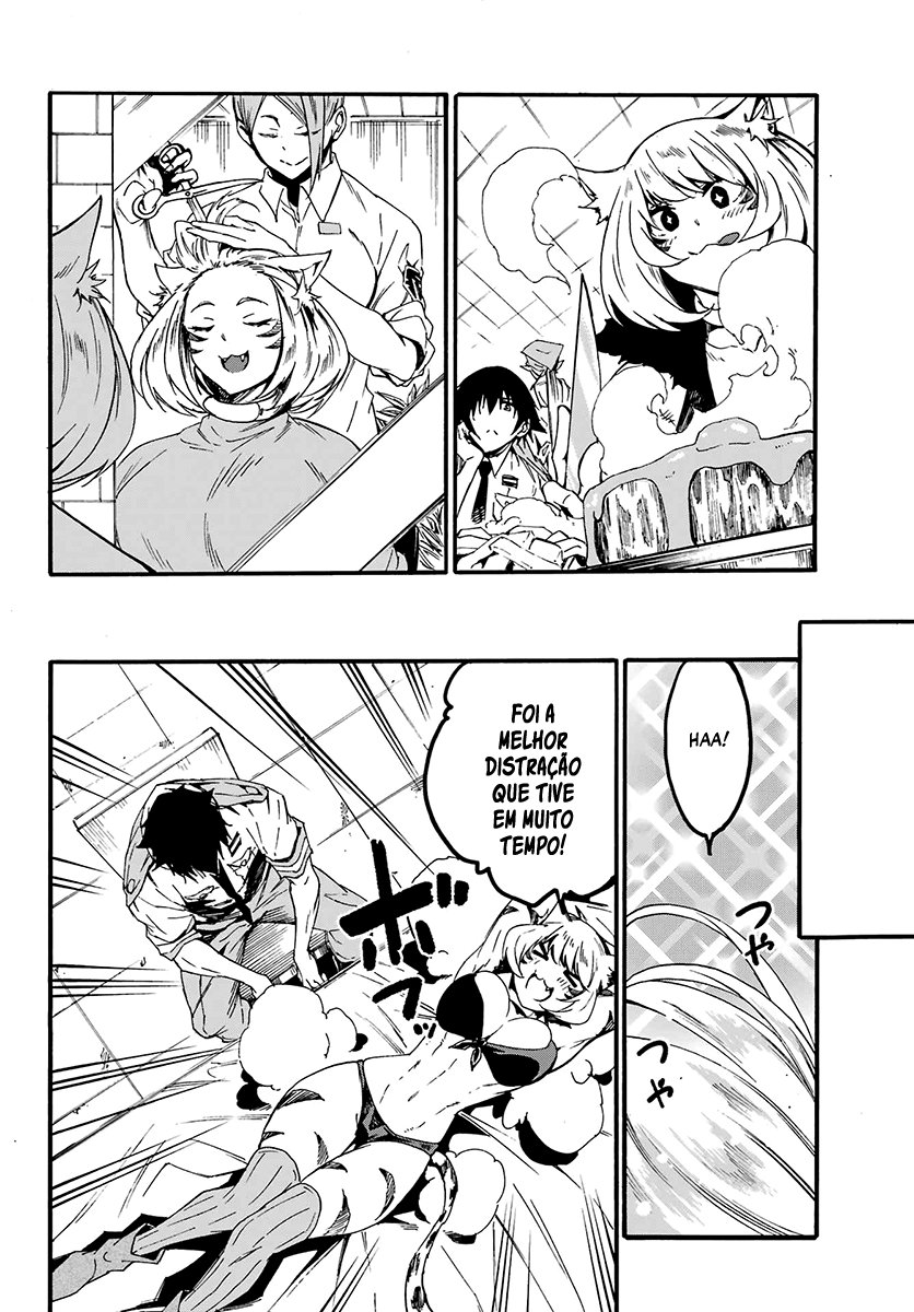 Gokusotsu Kraken Capítulo 1