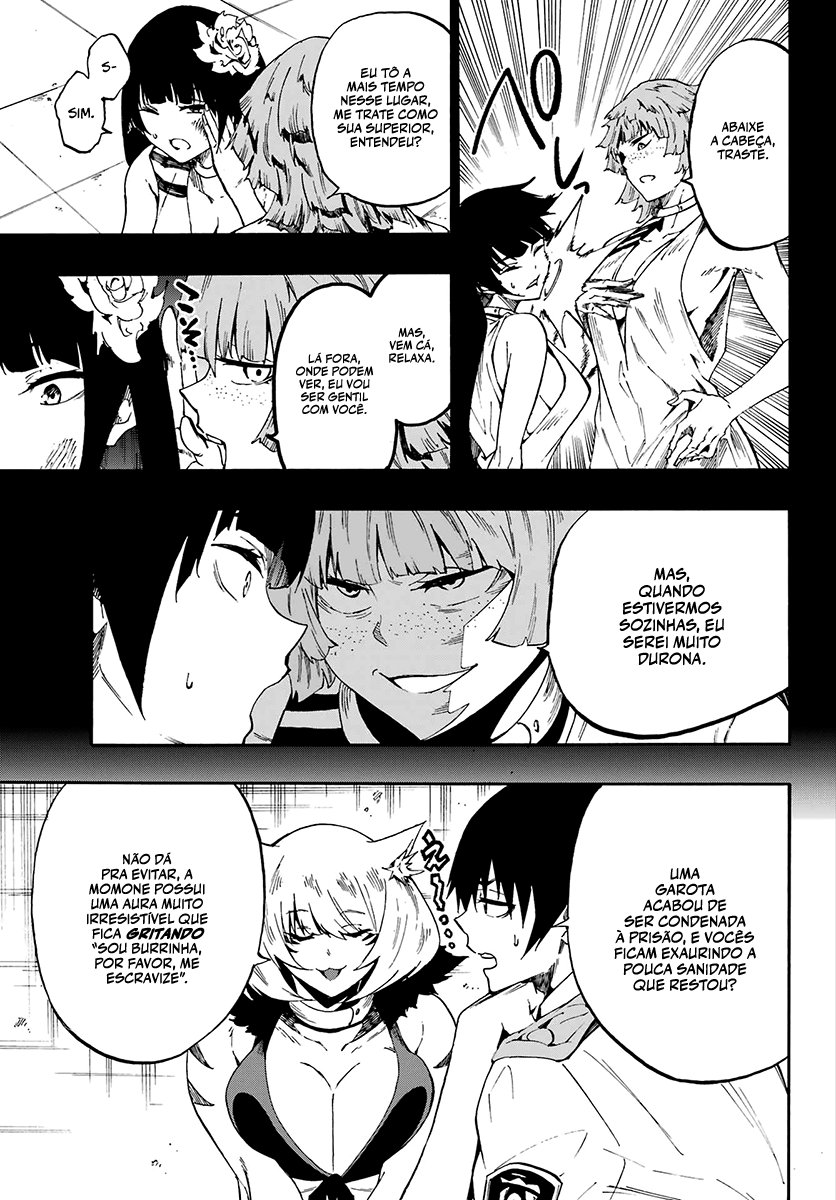 Gokusotsu Kraken Capítulo 1