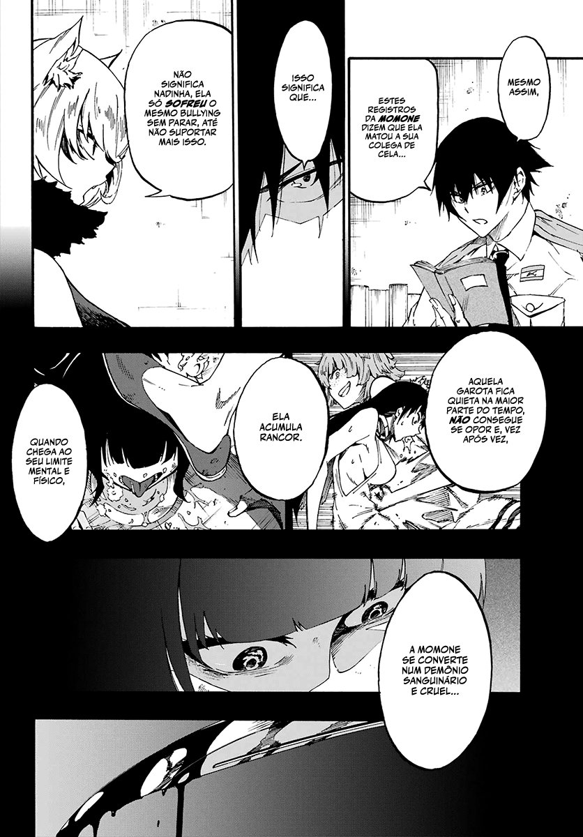 Gokusotsu Kraken Capítulo 1
