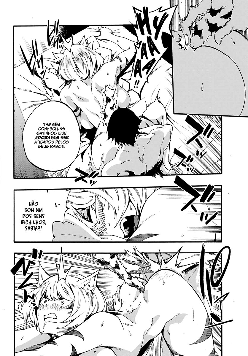 Gokusotsu Kraken Capítulo 1