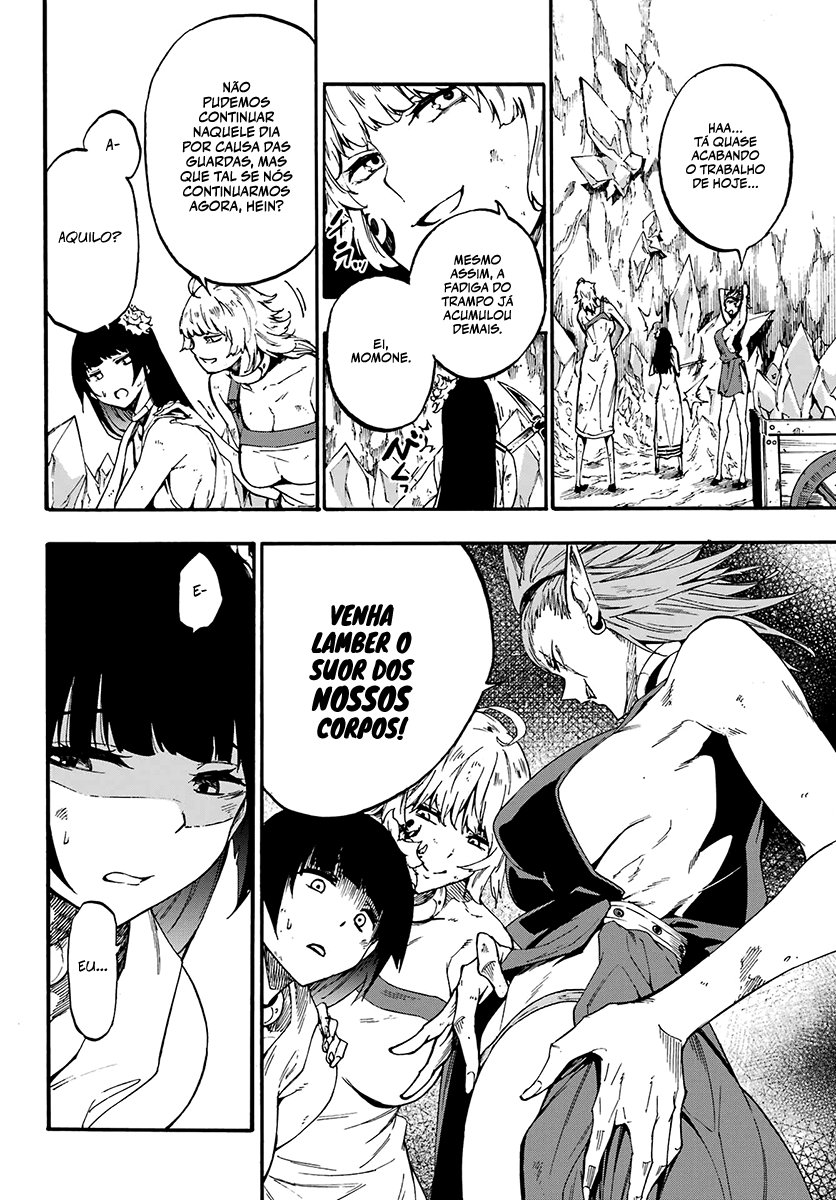 Gokusotsu Kraken Capítulo 1