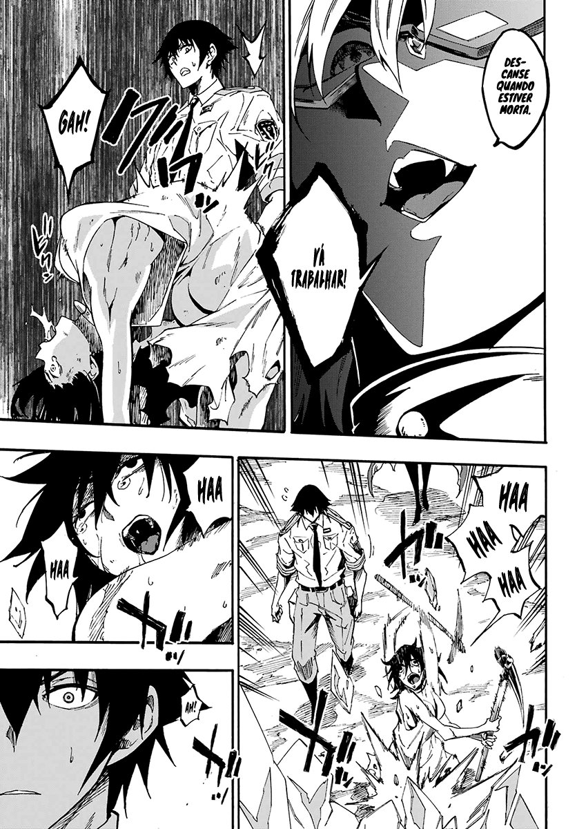 Gokusotsu Kraken Capítulo 1