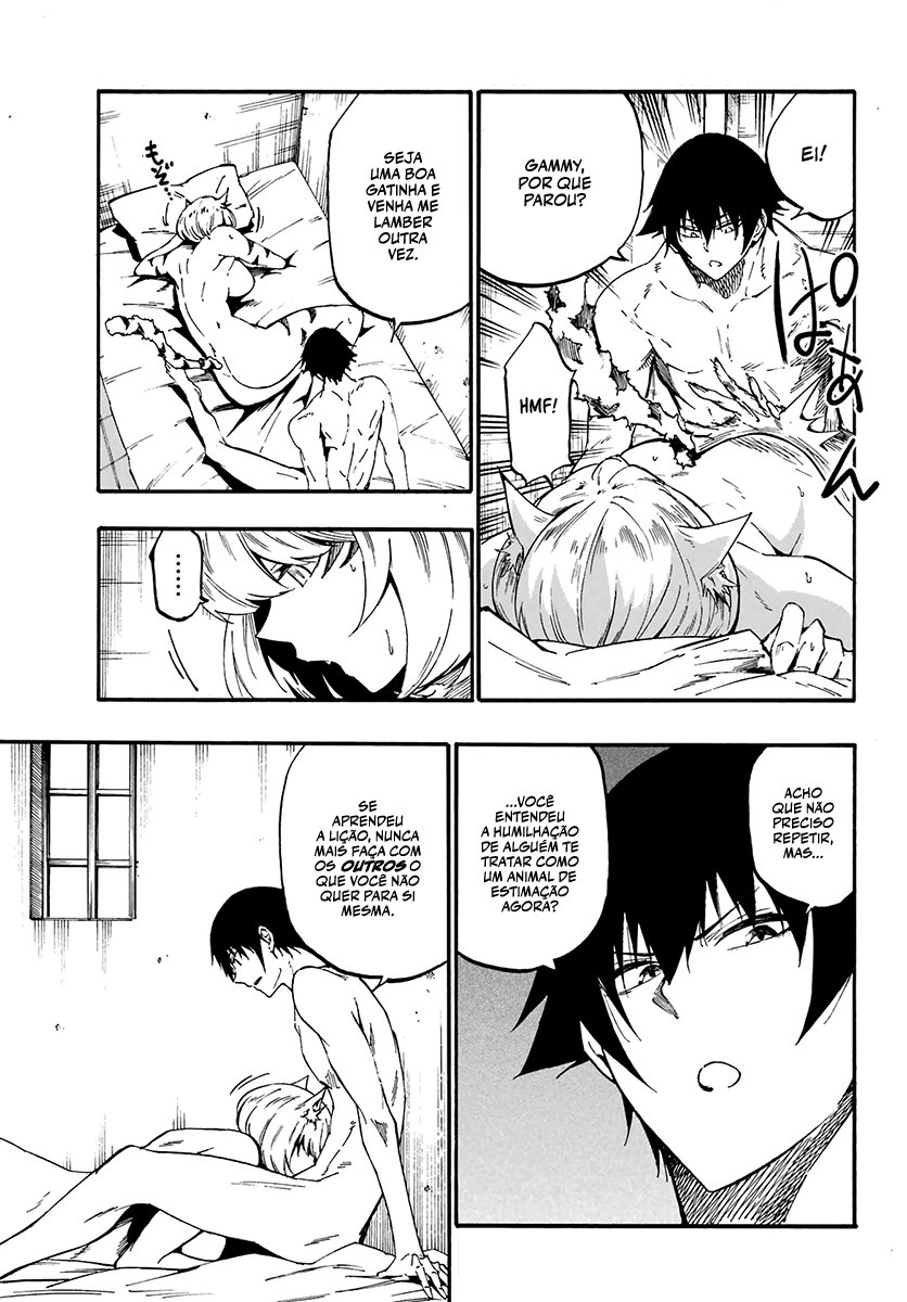 Gokusotsu Kraken Capítulo 1