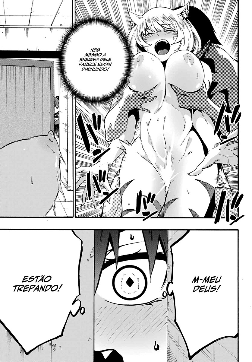 Gokusotsu Kraken Capítulo 1