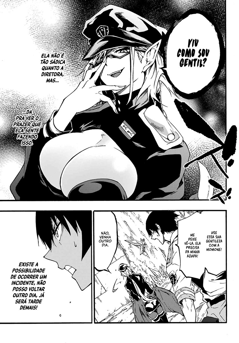 Gokusotsu Kraken Capítulo 1