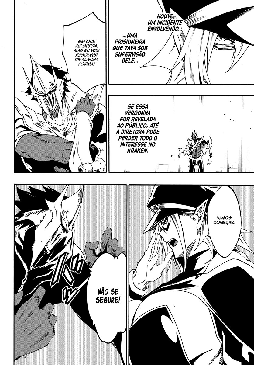 Gokusotsu Kraken Capítulo 1