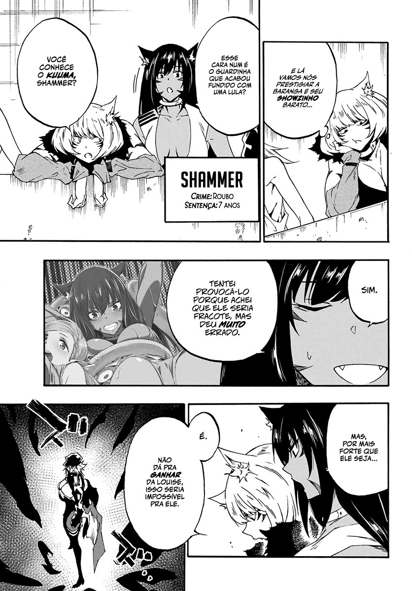 Gokusotsu Kraken Capítulo 1