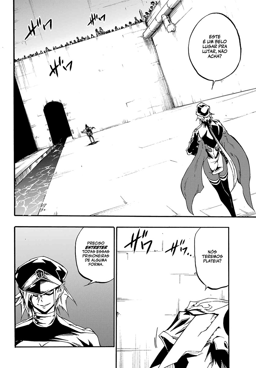 Gokusotsu Kraken Capítulo 1