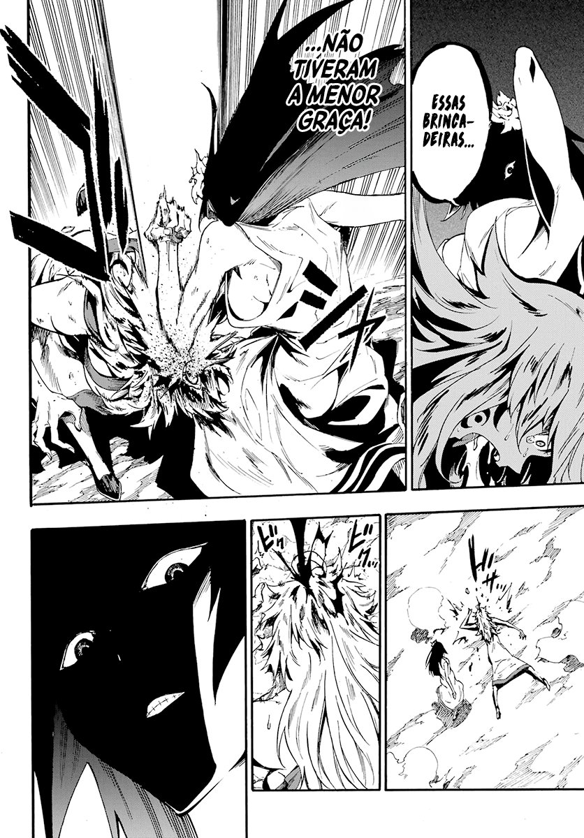 Gokusotsu Kraken Capítulo 1