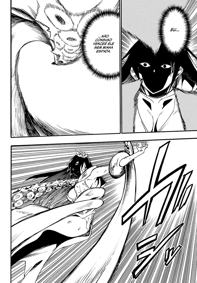 Gokusotsu Kraken Capítulo 1