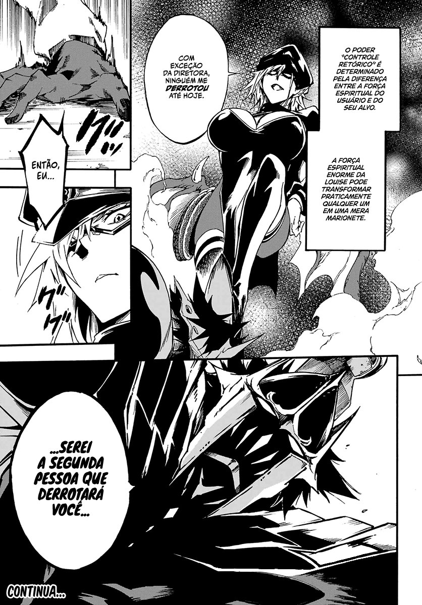 Gokusotsu Kraken Capítulo 1