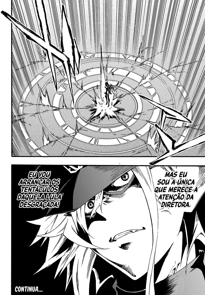 Gokusotsu Kraken Capítulo 1