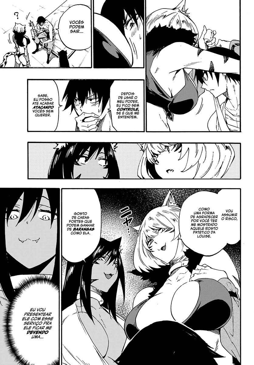 Gokusotsu Kraken Capítulo 1