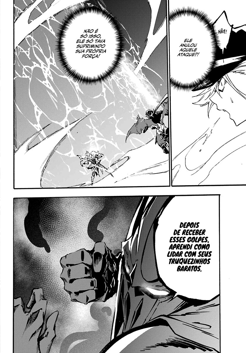 Gokusotsu Kraken Capítulo 1