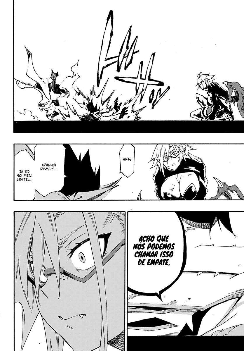 Gokusotsu Kraken Capítulo 1