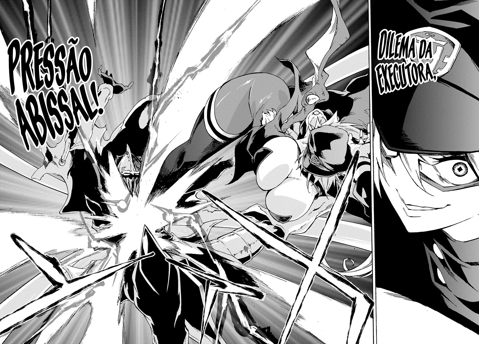 Gokusotsu Kraken Capítulo 1