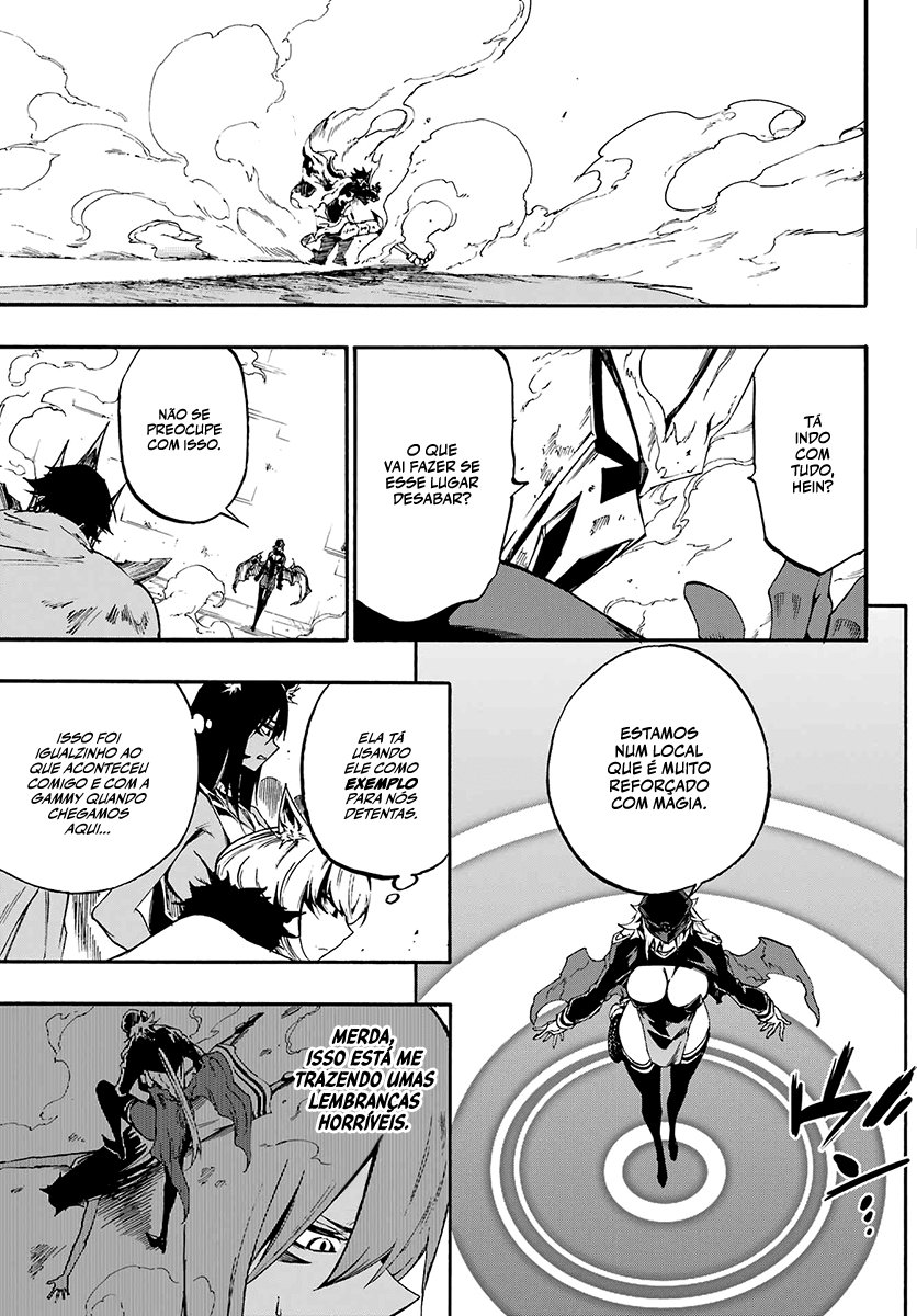 Gokusotsu Kraken Capítulo 1