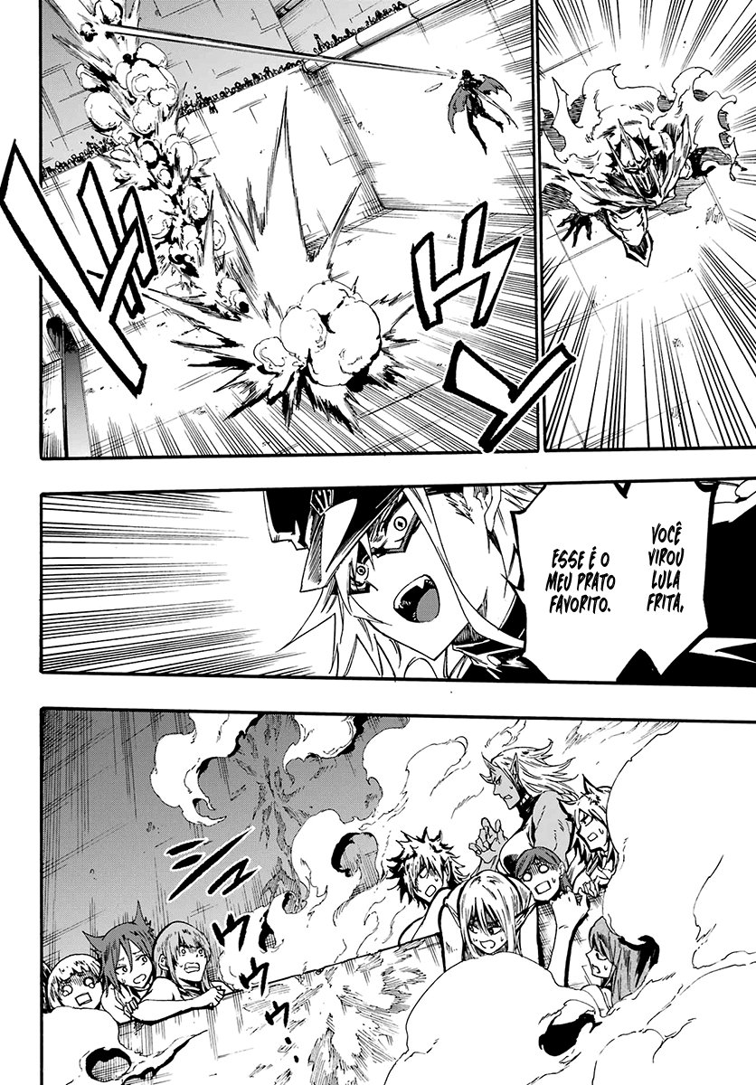 Gokusotsu Kraken Capítulo 1