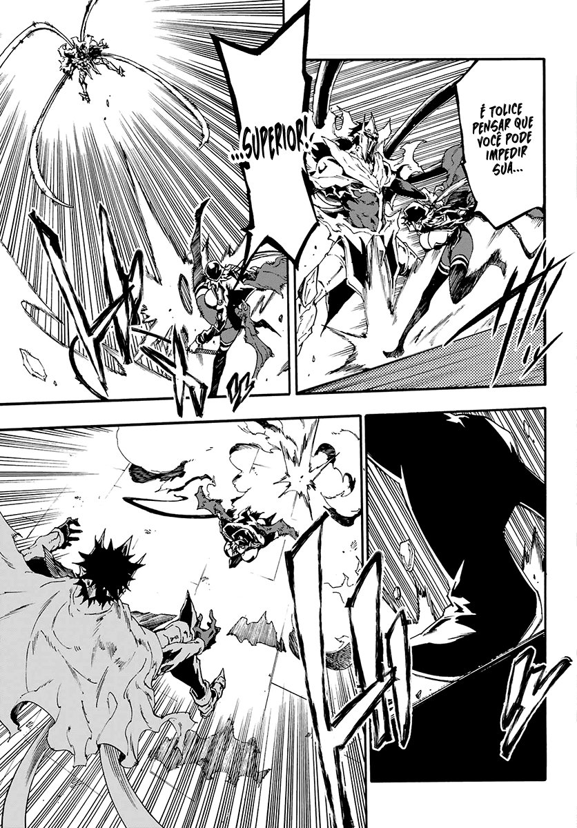 Gokusotsu Kraken Capítulo 1