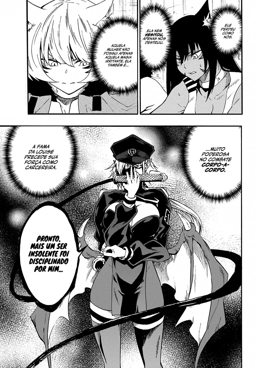 Gokusotsu Kraken Capítulo 1