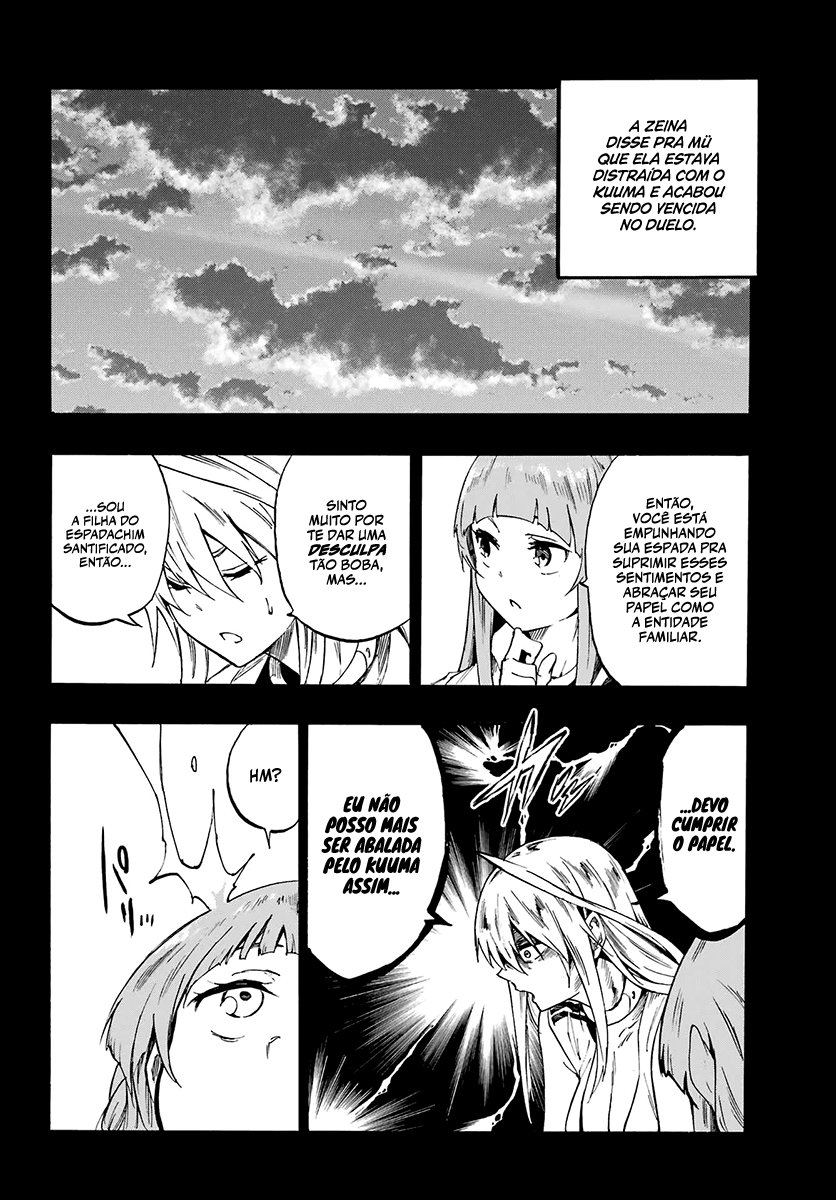 Gokusotsu Kraken Capítulo 1