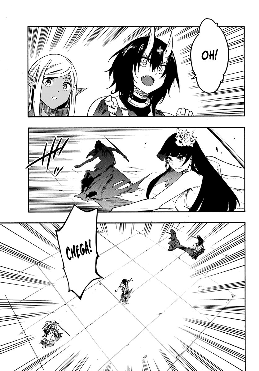 Gokusotsu Kraken Capítulo 1
