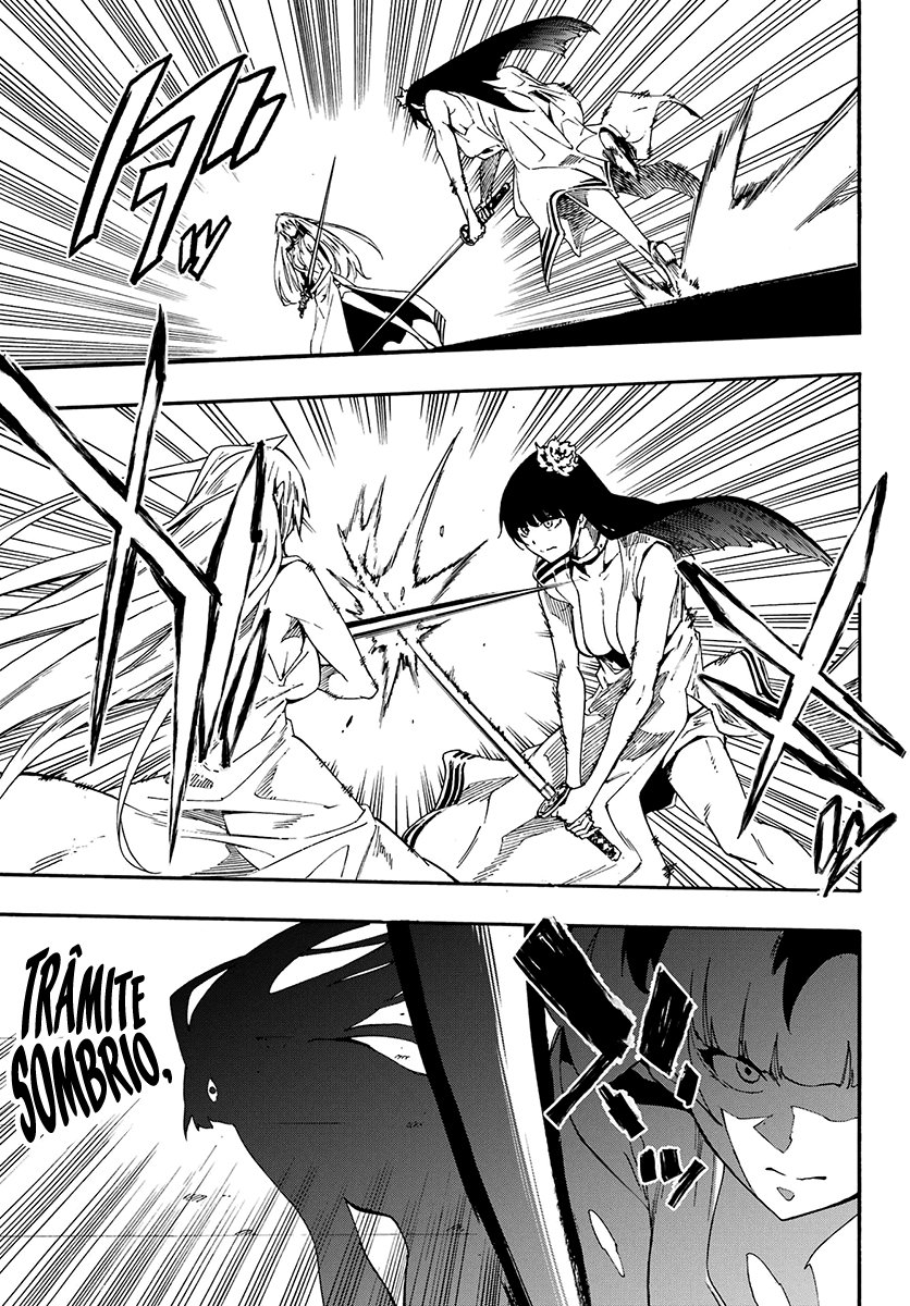 Gokusotsu Kraken Capítulo 1