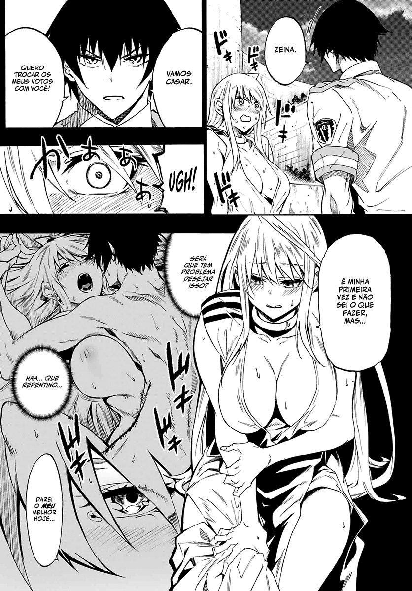Gokusotsu Kraken Capítulo 1