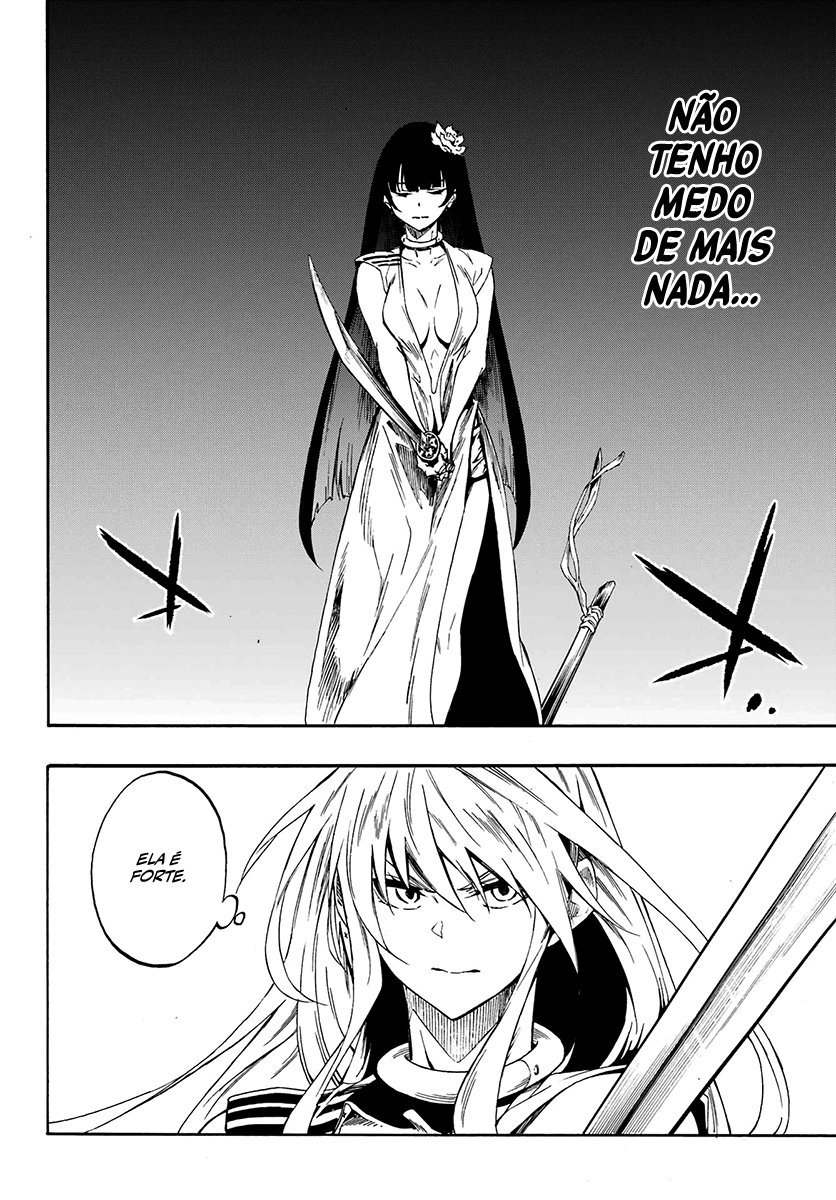 Gokusotsu Kraken Capítulo 1