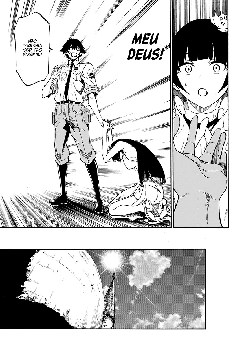 Gokusotsu Kraken Capítulo 1