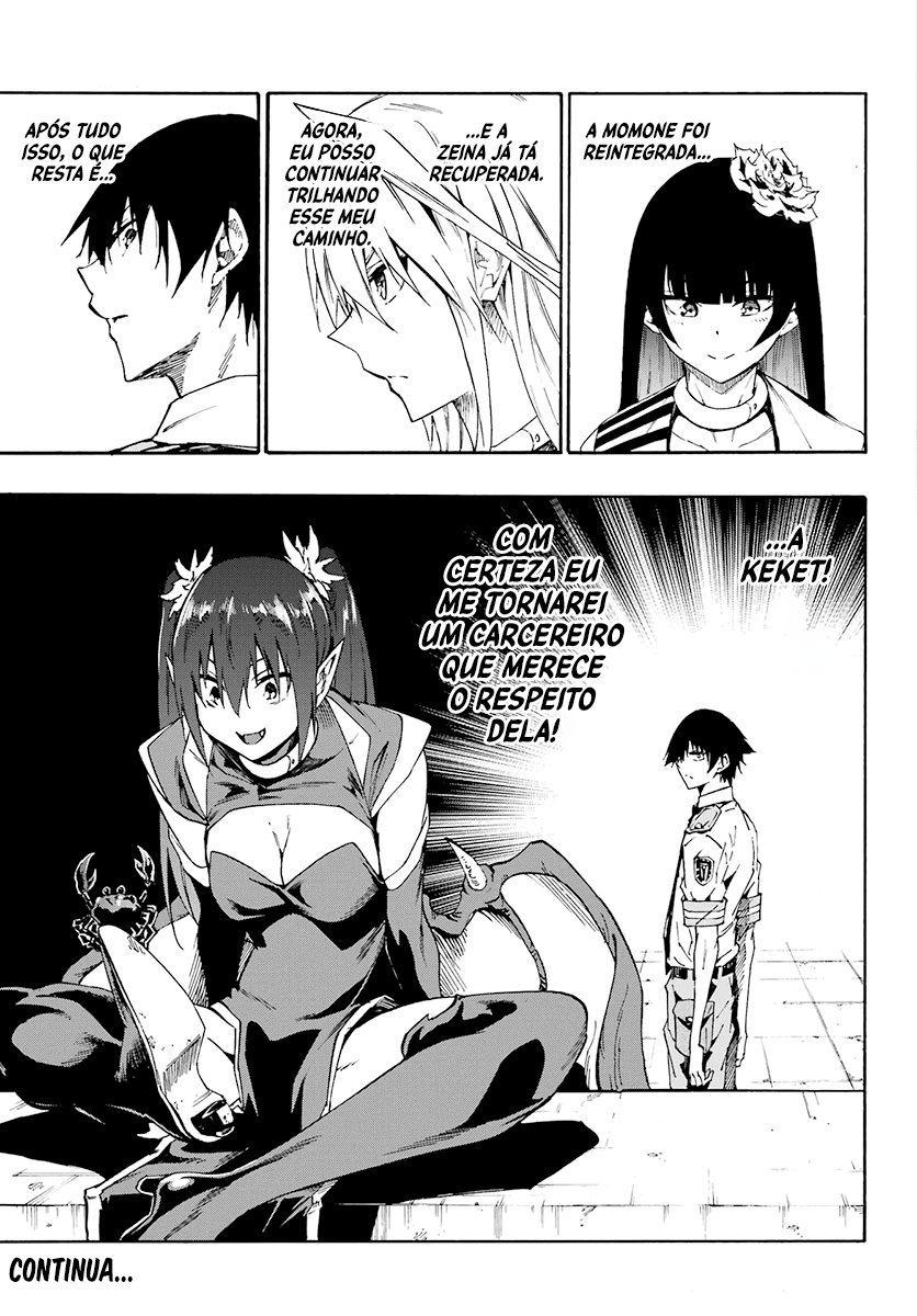 Gokusotsu Kraken Capítulo 1