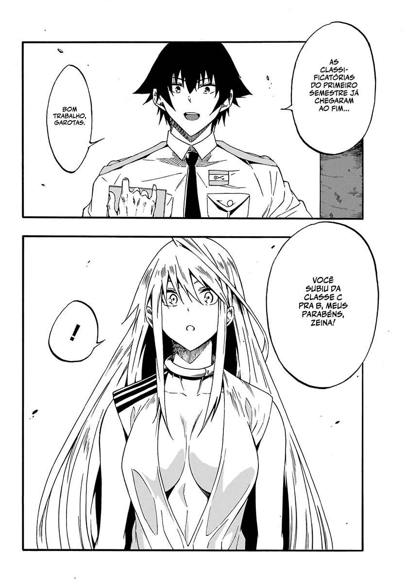 Gokusotsu Kraken Capítulo 1